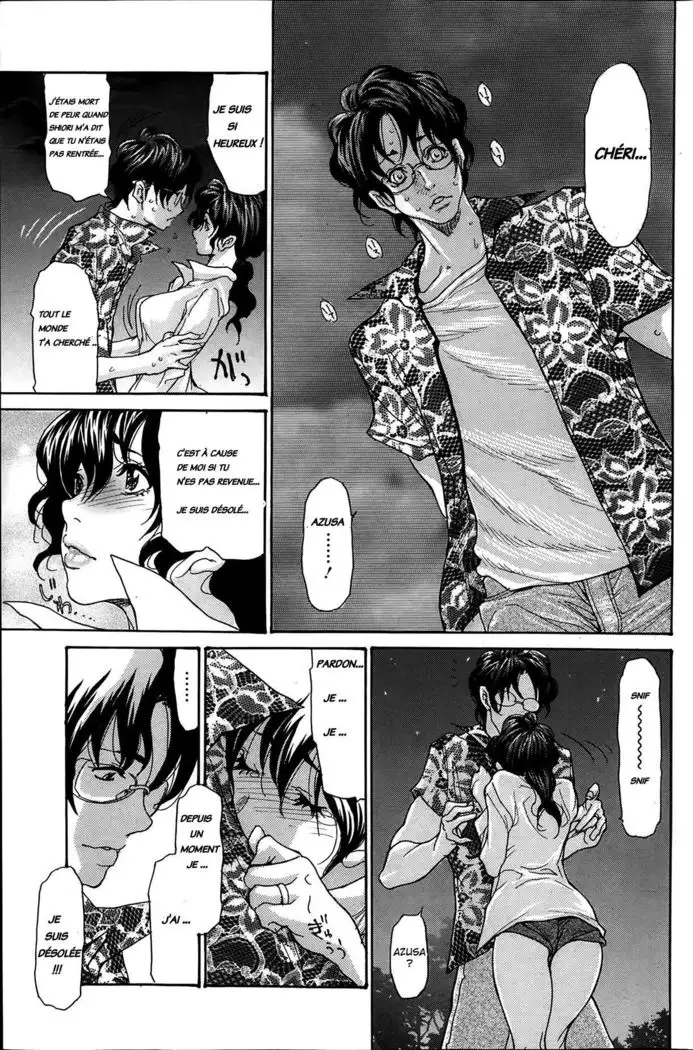 Umi No Yeah!! INTEGRALE versions décensurées