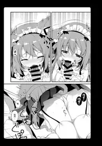 Amemizu Azurlane Omnibus