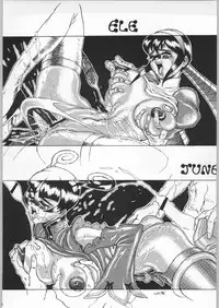 (C54) [OVACAS (Various)] Capricon 1 Director's Cut (Various)