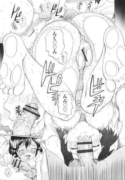 [To! Hegemonicon] Shojo no Karada no kagehinata