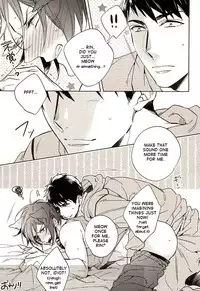 (SPARK10) [URO (Amama)] Neko to Sousuke | Cat and Sousuke (Free!) [English] [Carrot-Bunny]