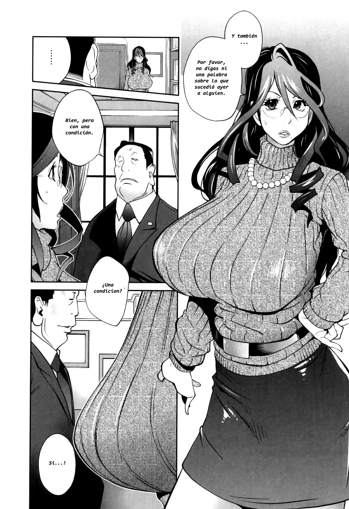 Doukoku no Taiyou Koukotsu no Tsuki | Sun of Lament, Moon of Ecstasy