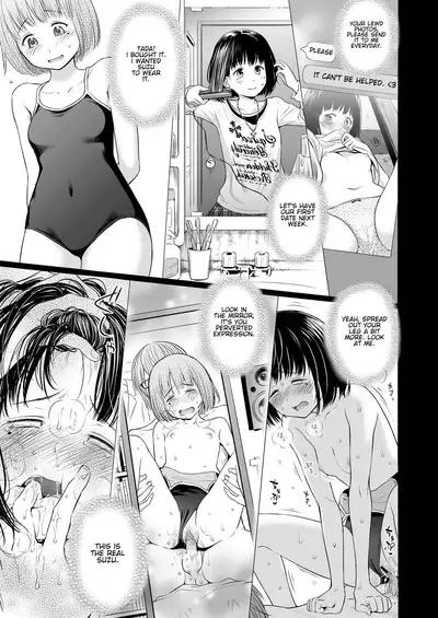 [Quzilax] Utaite no Ballad 1-8 | Ballad of the Singer Ch. 1-8 [English] [Jinsou]