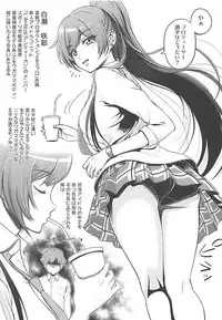 (C94) [Shimapanicecandy (Kijinaka Mahiro)] Tantou Idol ni Te o Dasu Hon (THE iDOLM@STER: Shiny Colors)