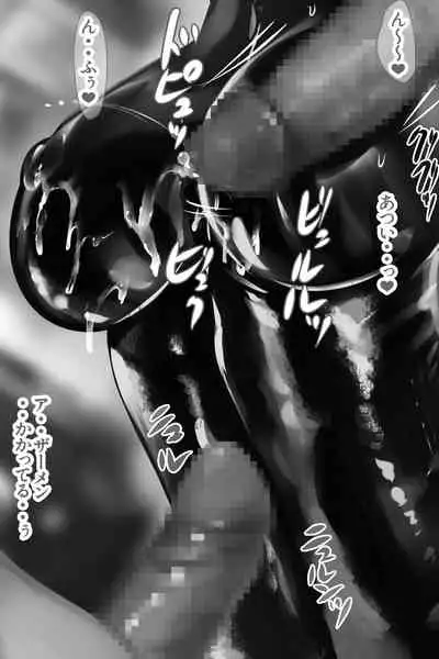 bodysuit wo kite karada wo naderareru dake no kantan na baito