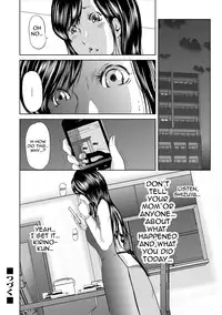 [Mitarai Yuuki] Ikanishite Haha wa Onna o Kaihou Shitaka Ch. 1-10 [English] [N04h]