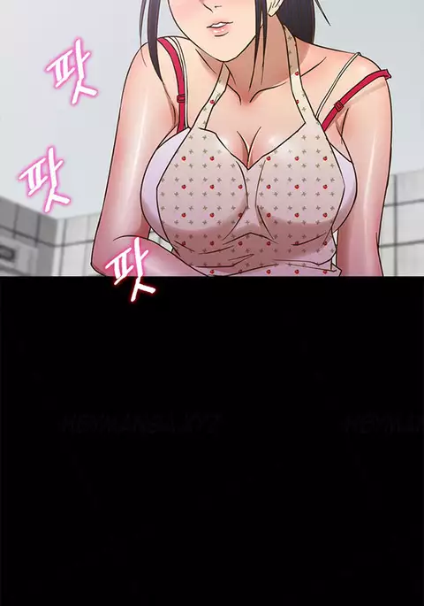 Secret Island Ch.1-15