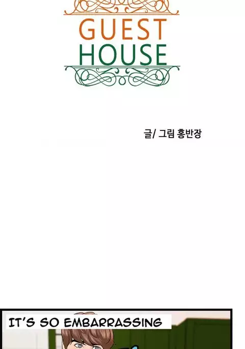 Guest House Ch.1-20