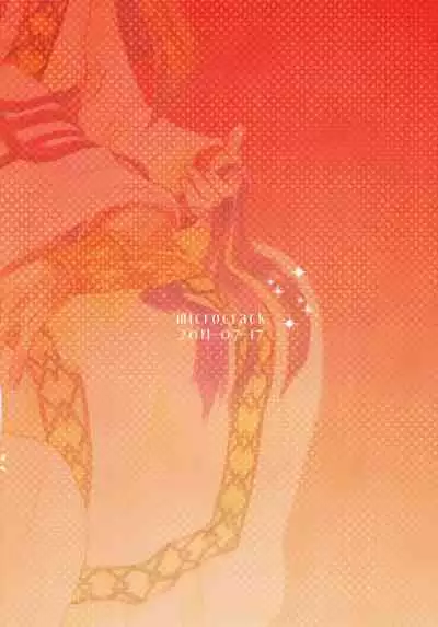 (Senya Ichiya) [Microcrack (Toge)] Spessartine (Magi: The Labyrinth of Magic)