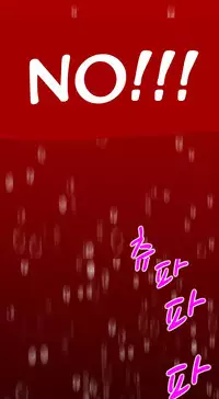 [Keum Sah Gong] Si-Eun Ch.1-40 (English) (Ongoing)