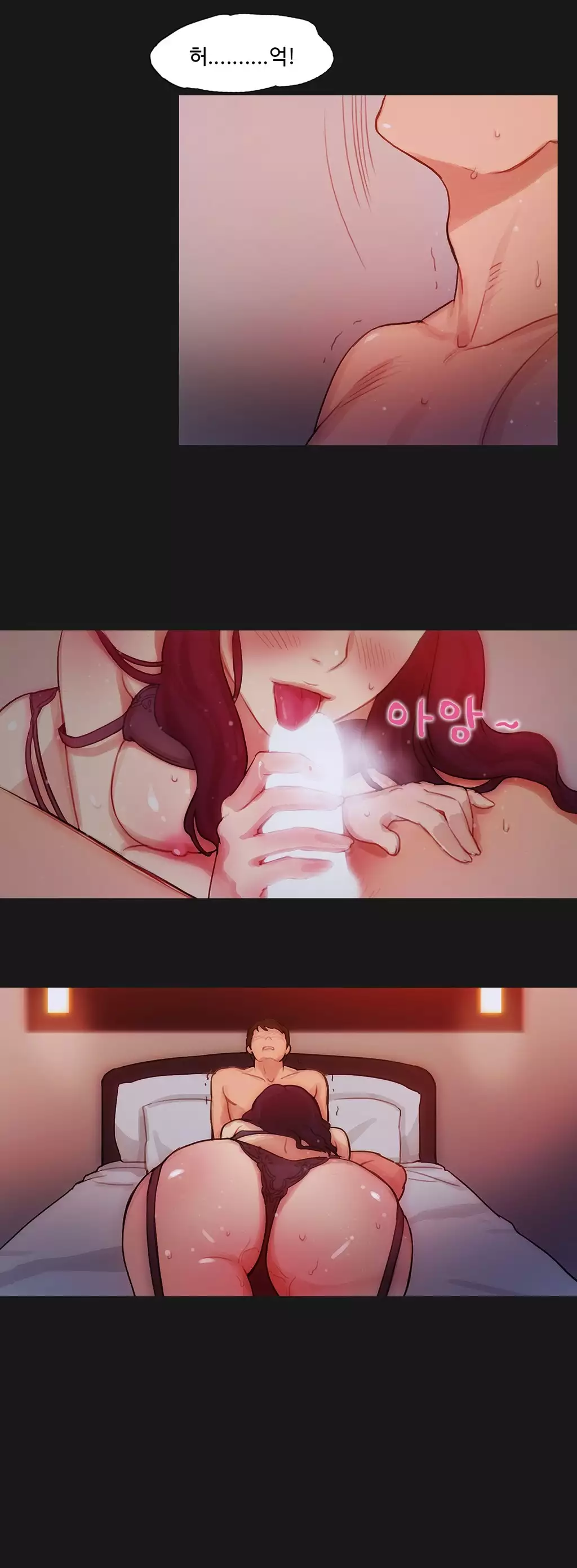 Scandal of the Witch Ch.0-34