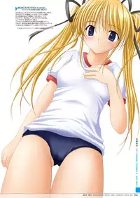 [PASTEL WING (Kisaragi-MIC)] Milk to Chocolate -PASTEL WING Soushuuhen 01- [Digital]