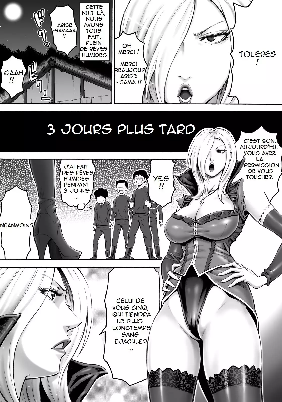 Aku no Onna Shuryou to Doutei Kouseiin | Evil Leader and the Virgin Members