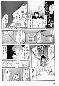 [Amamiya Jun] Putun Make love 5 (Puttsun Make Love 7 + partial vol.06 reprint)