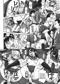 [Magoroku] Ashigami (English) [CGrascal] [Incomplete]