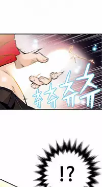 该死的家伙(外卖奇遇记)【中文】