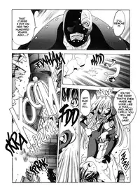 [Oh! Great] Engine Room (Complete)[English]