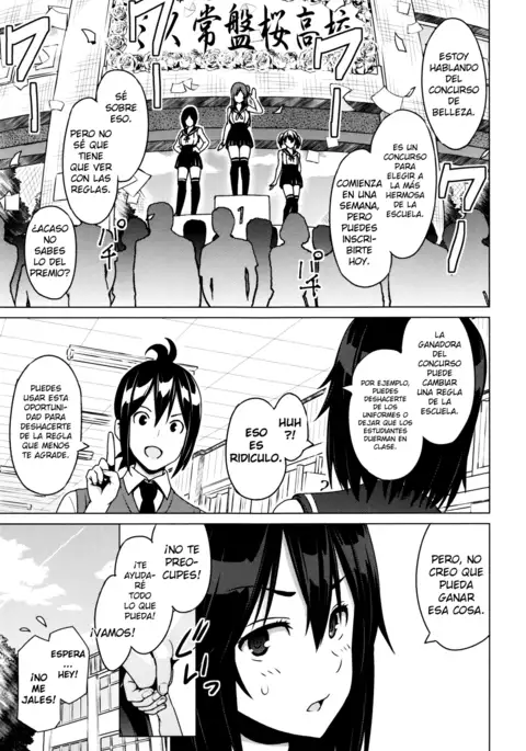 Netorare Kataomoi Ch. 1-5
