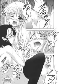 (C71) [RED RIBBON REVENGER (Various)] Trouble Days (To-LOVE-Ru)