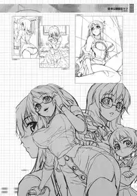 (C80) [CDPA (Various)] CROSS MAKE 2011 SUMMER (Freezing) [Decensored]