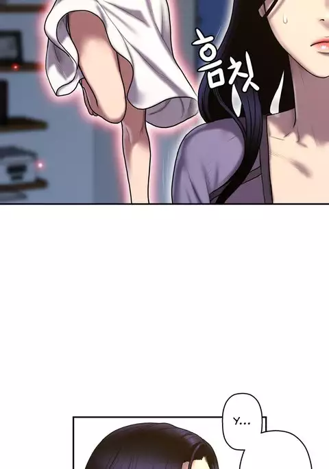 Ghost Love Ch.1-34