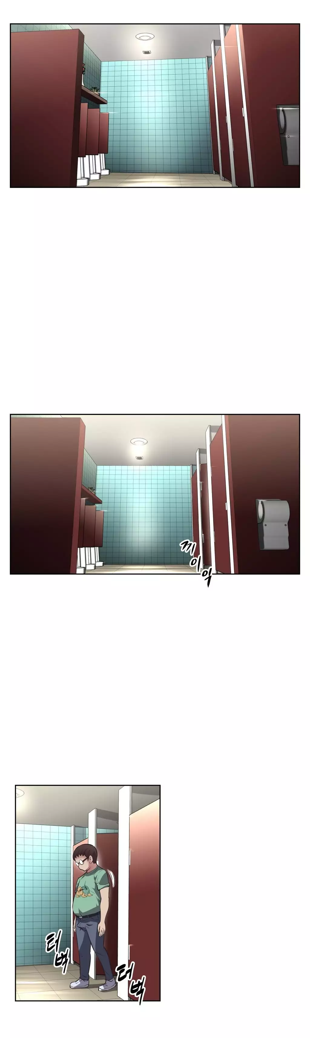 Brawling Go 0-14 Chapters