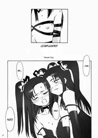 (C65) [The Knight of the Pants (Tsuji Takeshi)] SACRIFICE Tsuji Takeshi Works Selection vol. 1 [English] =LWB=