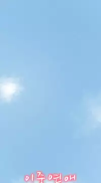 Double Date Ch.1-16 (English) (Ongoing)