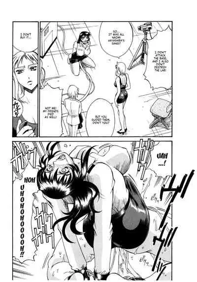 Parasiter Miki Ch. 1-8