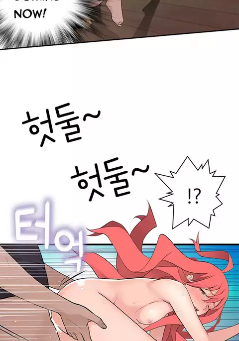 Tissue Thieves Ch.1-36