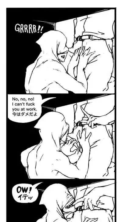 [Vaneroku] Fear and Scream(Ongoing)