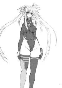 [Power Slide (Uttorikun)] Leaf Of Green 7 (Mahou Shoujo Lyrical Nanoha StrikerS) [Digital]