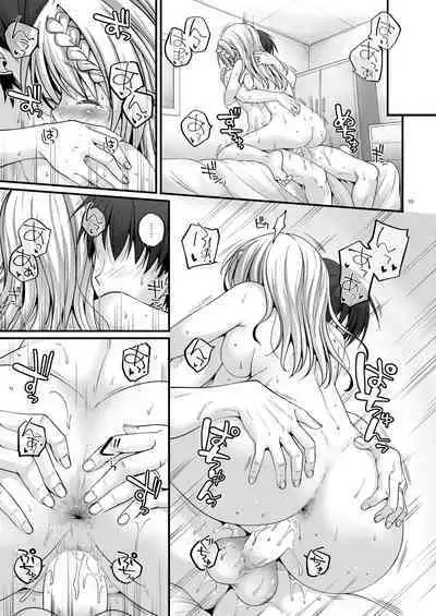 [Pixel Cot. (Habara Meguru)] Mitsugetsu Perth -AFTER- (Kantai Collection -KanColle-) [Digital]