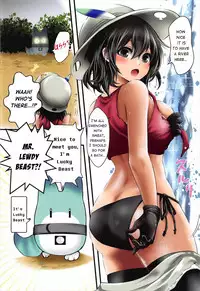 (C92) [Dam Koubou (Kuroadam)] Moshi, Kaban-chan Ga Kyonyuu Dattara | What if, Kaban-chan Had a Huge Rack (Kemono Friends) [English] {atomicpuppy}