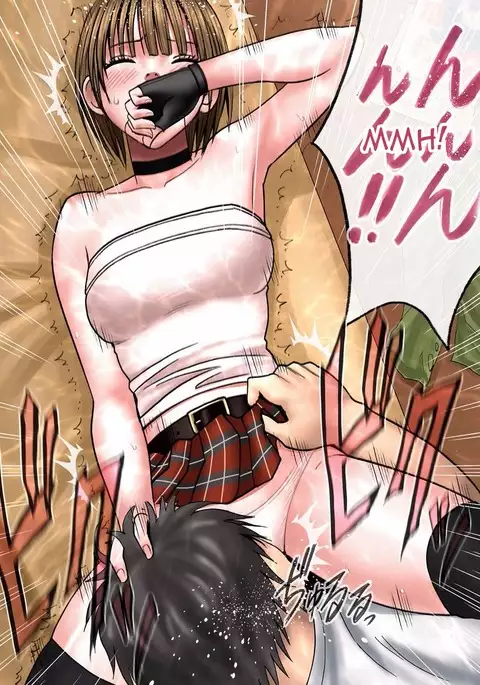 Virgin Change Chapter 2