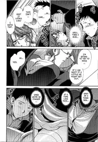 [Shou Akira] Bad Luck? (Seme Ane) [English] [CopyOf] [Decensored]