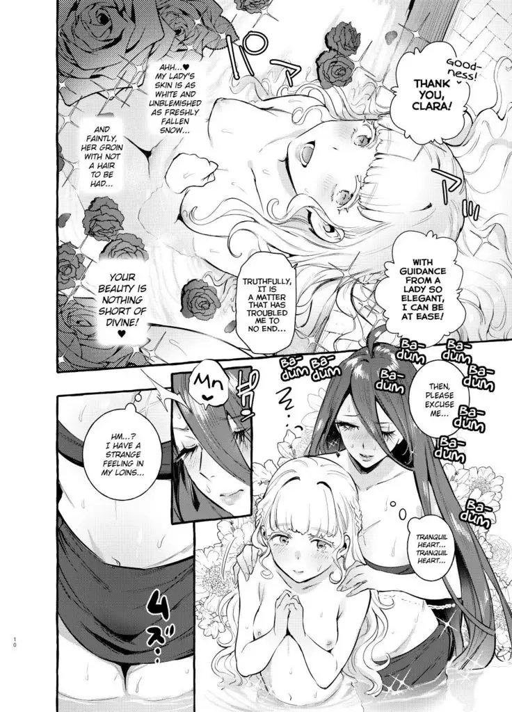 Ochinpo Onna Knight to Shojo Hime | The Princess and the Knight of the Dick