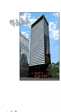 Dark Game Ch.1-15 (English) (Ongoing)