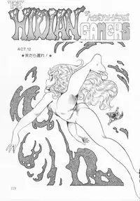 [Konoma Kazuho] The Hidian Gamers [Decensored]