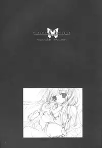 (C65) [D.N.A.Lab. (Miyasu Risa)] Paradiso Inferno (Final Fantasy VII)