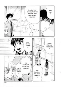 [Gotoh Akira] Kodomo no Jikan Vol.1 (English) [Munyu]