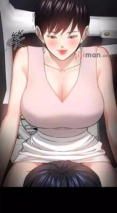 【周日连载】教授,你还等什么?(作者:madstart&耀安) 第1~42话