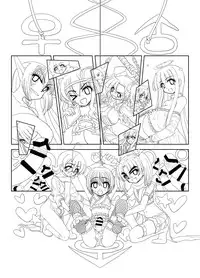 [Senbon Knock Zadankai (Inaba Fuyuki)] Kunoichinko ~Otokonoko Ninja VS Futanari Ninja~ [Digital]