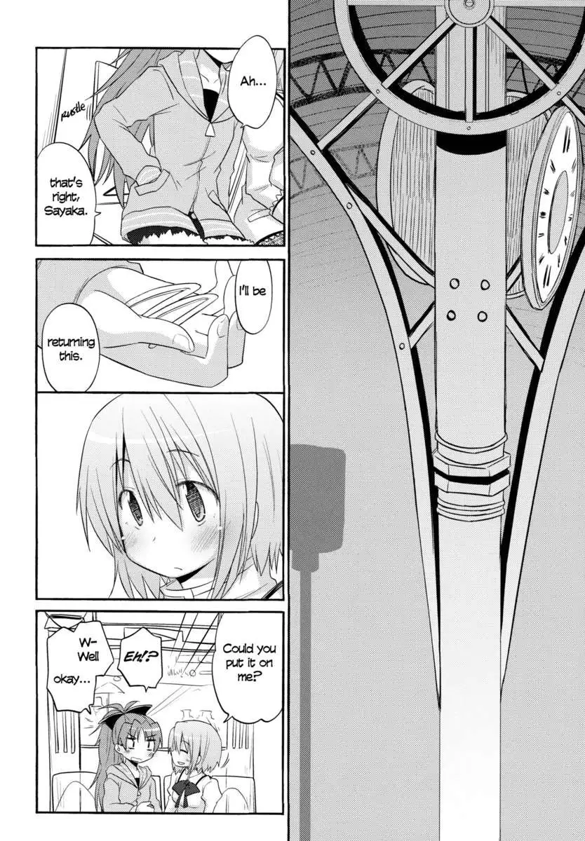 Listen to My Voice and Take My Hand