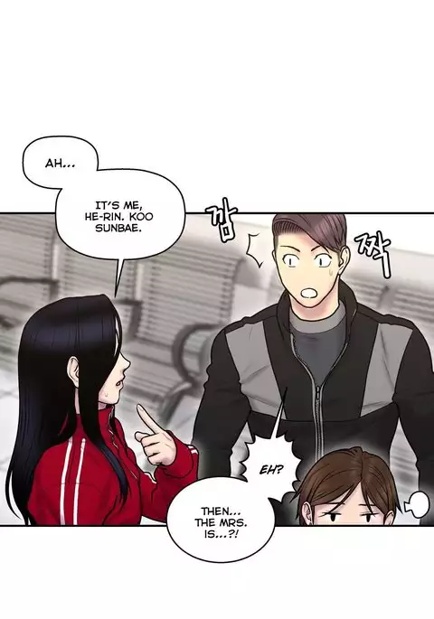 Ghost Love Ch.1-35