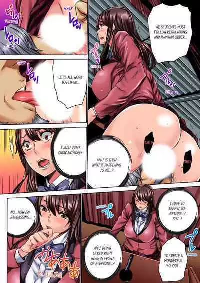 IKUu!! Zenkou Seito no Mae de Koukai Zecchou-saserareta JK no Matsuro 1 | Cumming in Front of the Entire Student Body 1