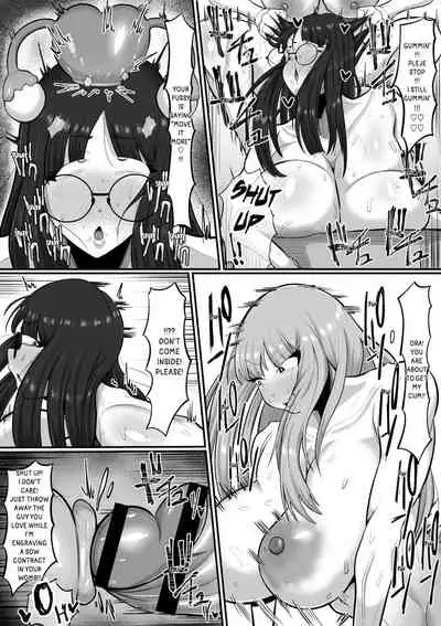 [Ebi no Implant (Shrimp Cake)] Mada kimi no koto... [Zenpen] | Can I still... [Part 1] [English] [Futackerman]