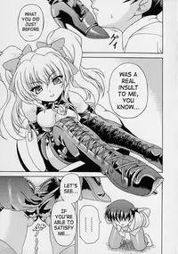 (C63) [Doku-pepper (Shiina Kazuki)] Yaruman PPT (Kimi ga Nozomu Eien) [English] [Saha]