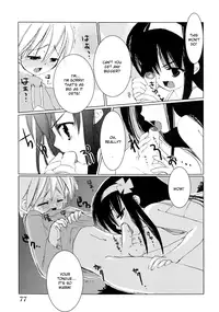 [Sasakura Ayato] "Houkago" Series Ch. 1-3 | After School 1-3 [English]