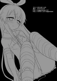 [Nagiyamasugi (Nagiyama)] KanMusu Ryoujoku 1 Hitori de Ensei ni Kita Shimakaze o Tsukamaete Rinkan (Kantai Collection -KanColle-) [Digital]